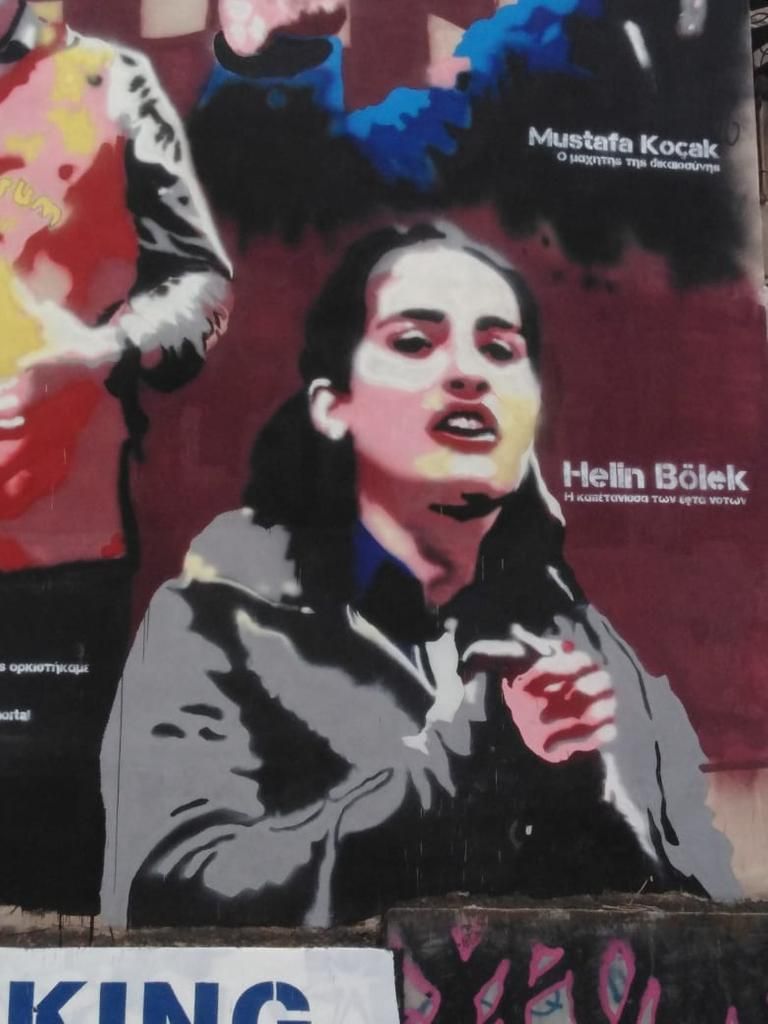 grup-yorum3.jpg Grup Yorum