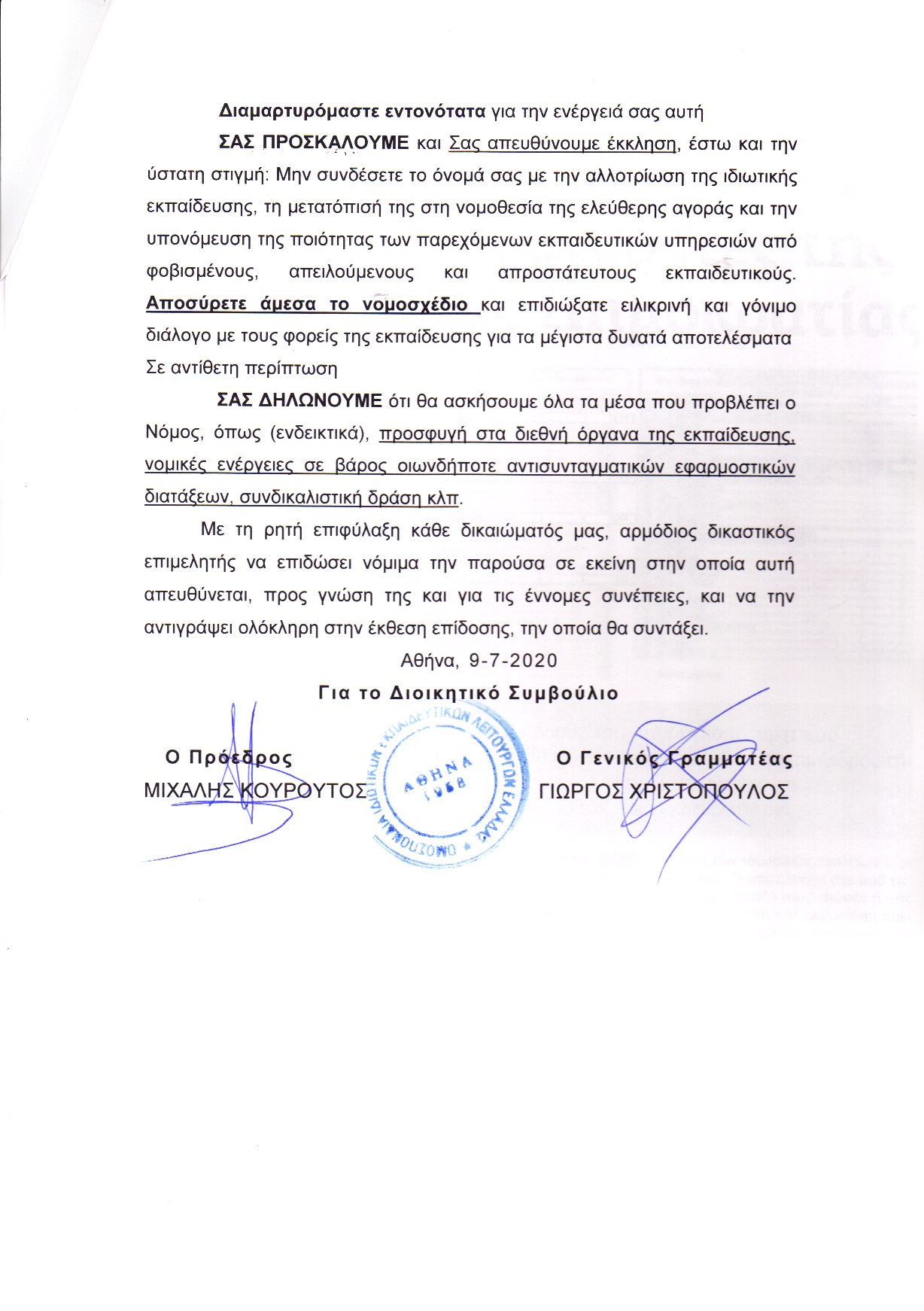 oiele3.jpg oiele3.jpg