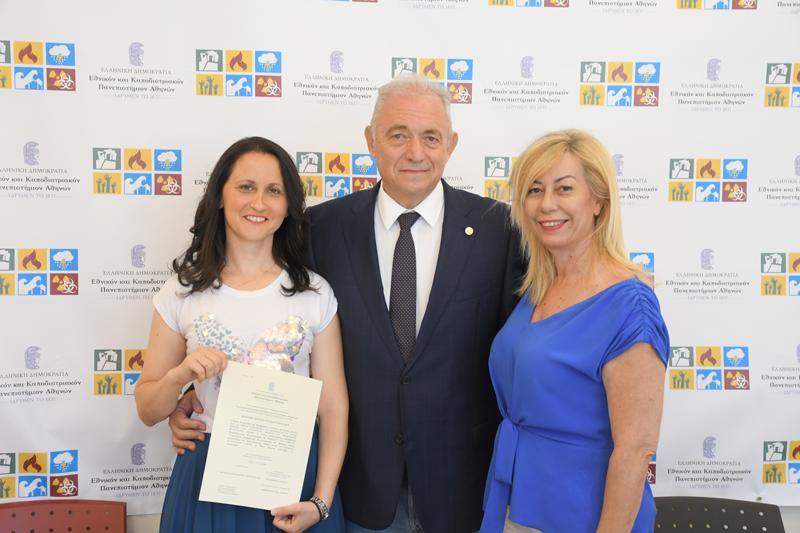 orkomosia2.jpg orkomosia2