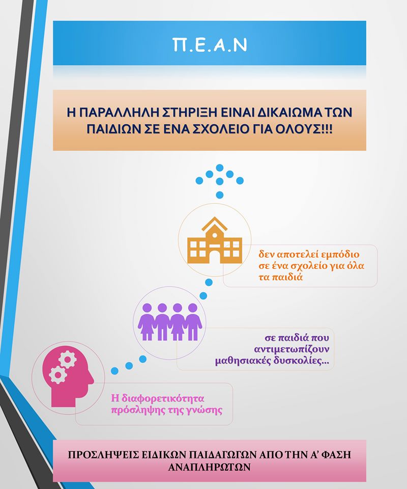 117629271_3179550082121263_6762910816734442779_n.jpg 117629271_3179550082121263_6762910816734442779_n.jpg