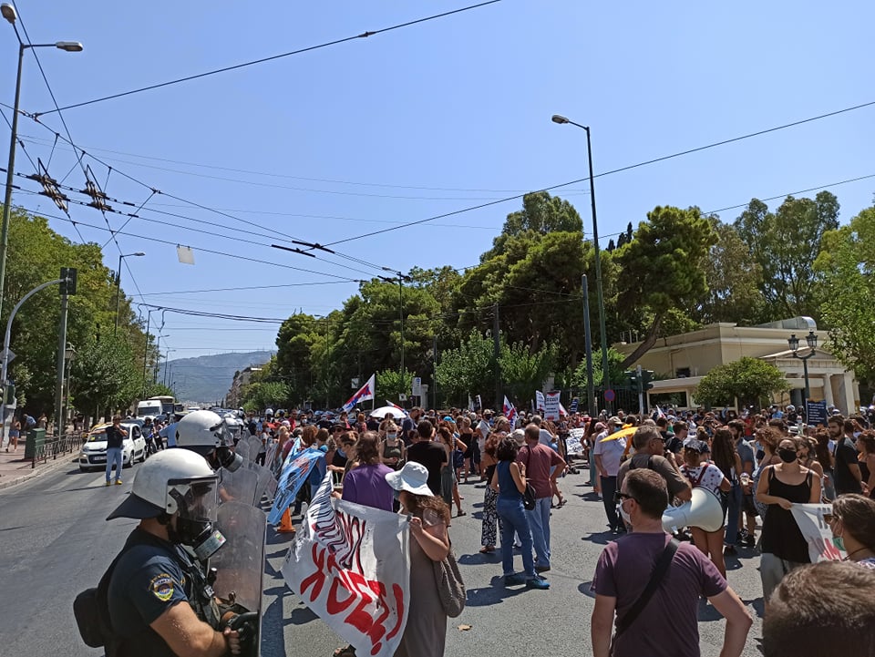 Κινητοποίηση