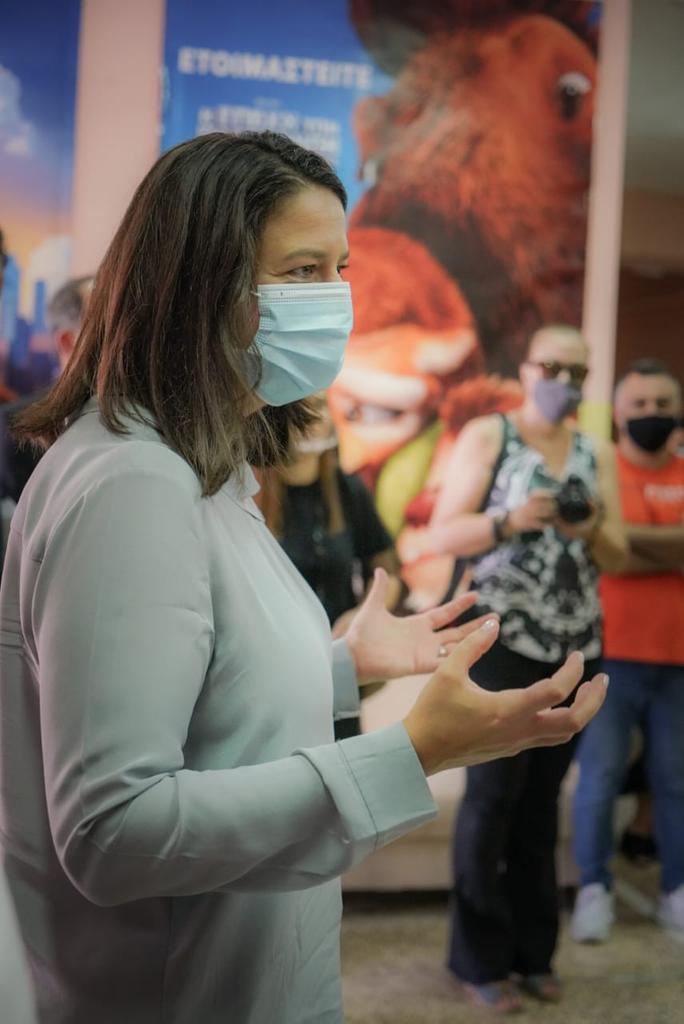 kerameos.jpg kerameos