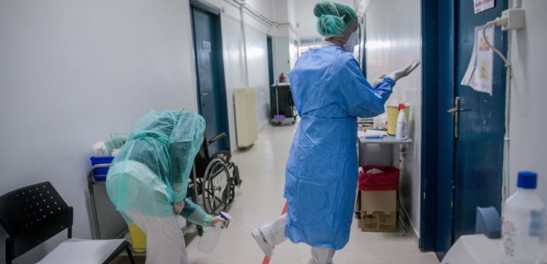 nosokomeio-750x406.jpg nosokomeio-750x406.jpg