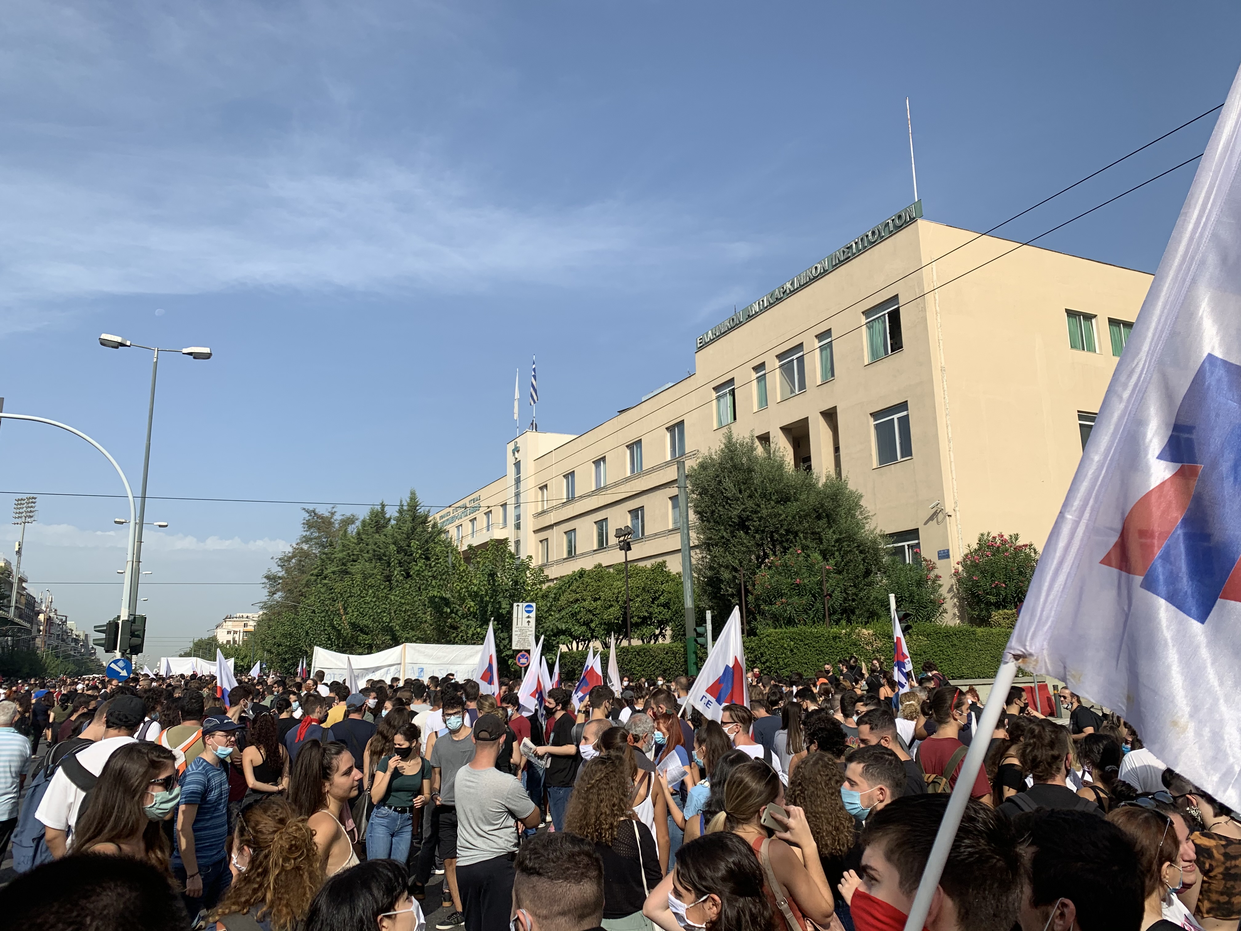 efeteioo3.jpg efeteioo3.jpg