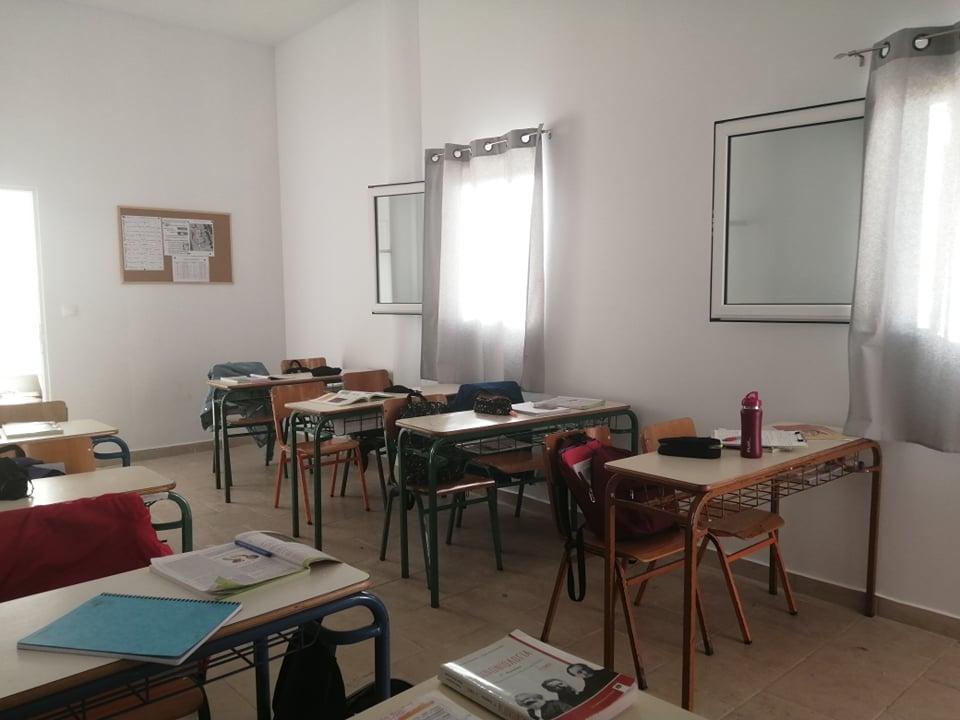 nea_aithoysa_es.jpg nea_aithoysa_es.jpg