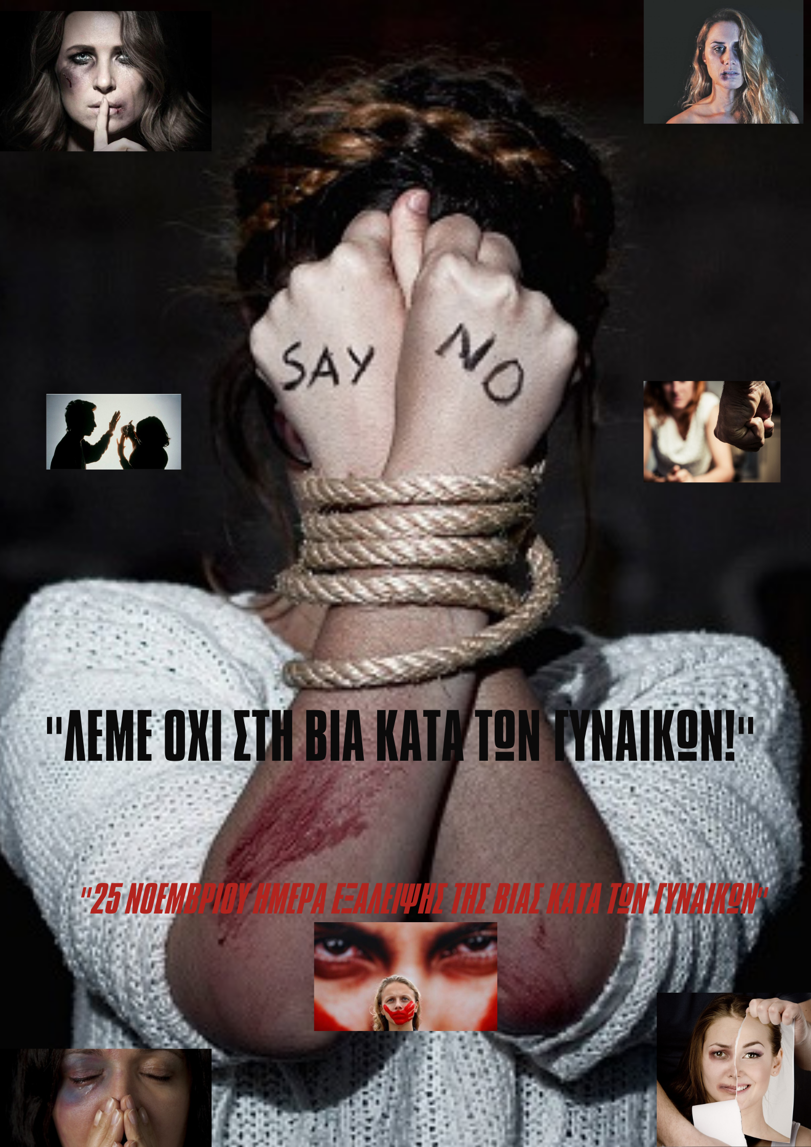 dimoy_nikoletta_2.png dimoy_nikoletta_2.png