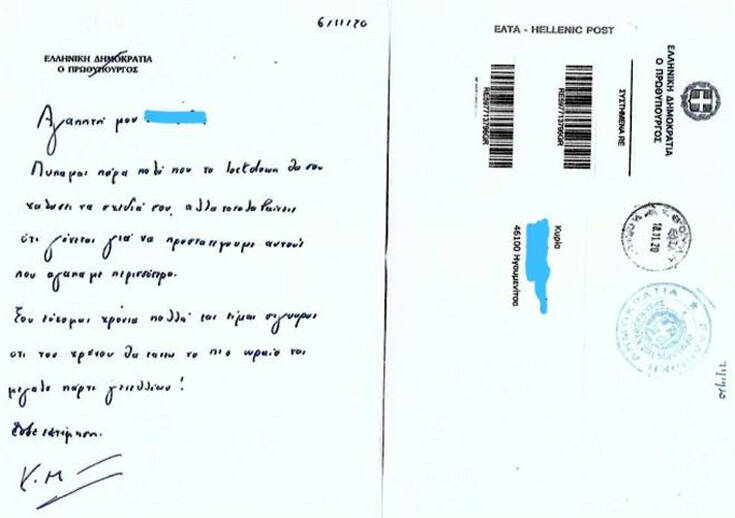 l2f8mucg.jpg l2f8mucg.jpg