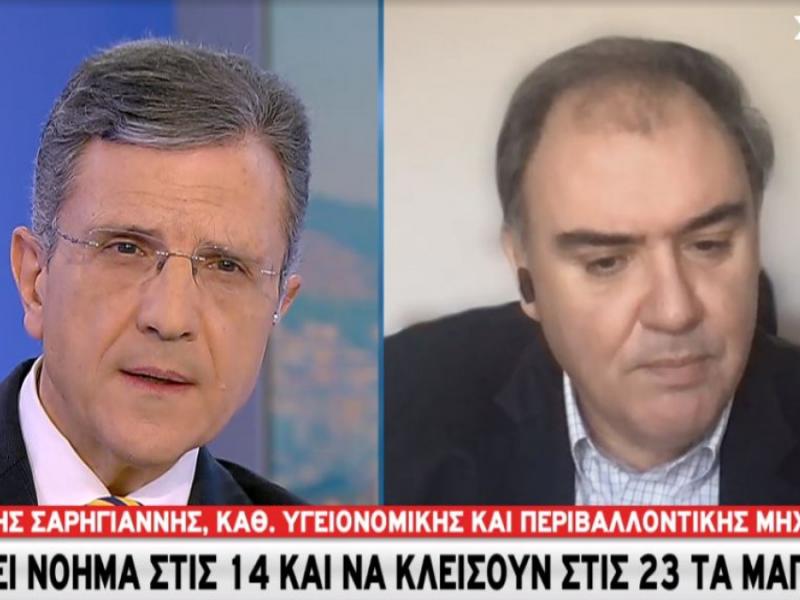 kathigitis_sarigiannis.jpg Καθηγητής Σαρηγιάννης: Δεν έχει νόημα να ανοίξουν τα σχολεία πριν τις γιορτές