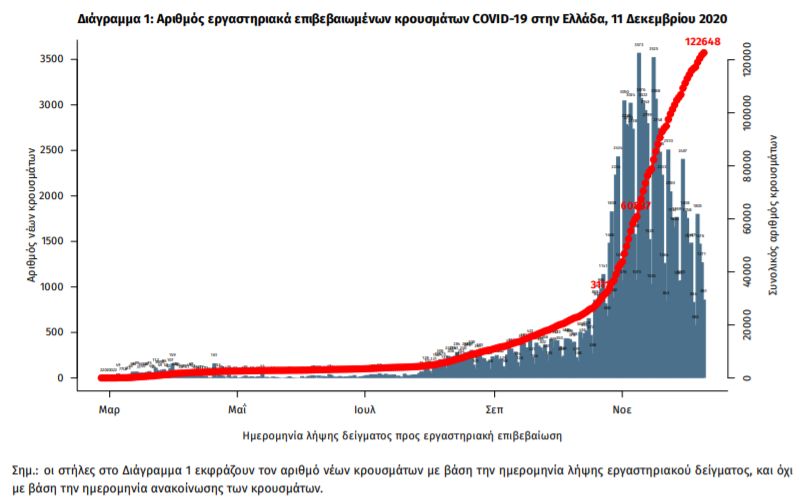 krousmata_1.jpg krousmata 1