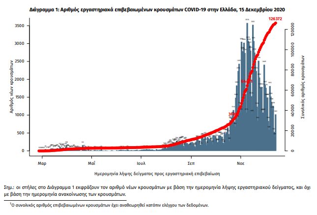 krousmata_1.jpg krousmata 1