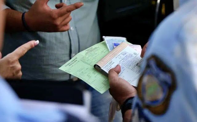 Πρόστιμα για την παραβίαση των μέτρων κατά του κορονοϊού