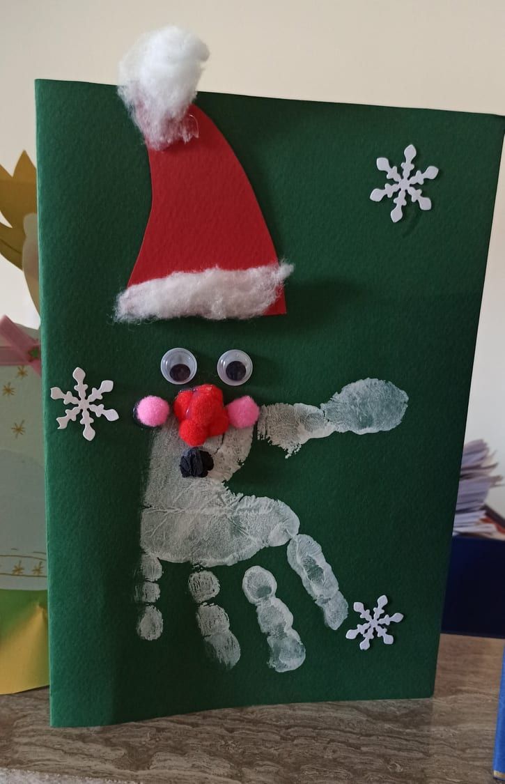 Χριστουγεννιάτικα παιχνίδια