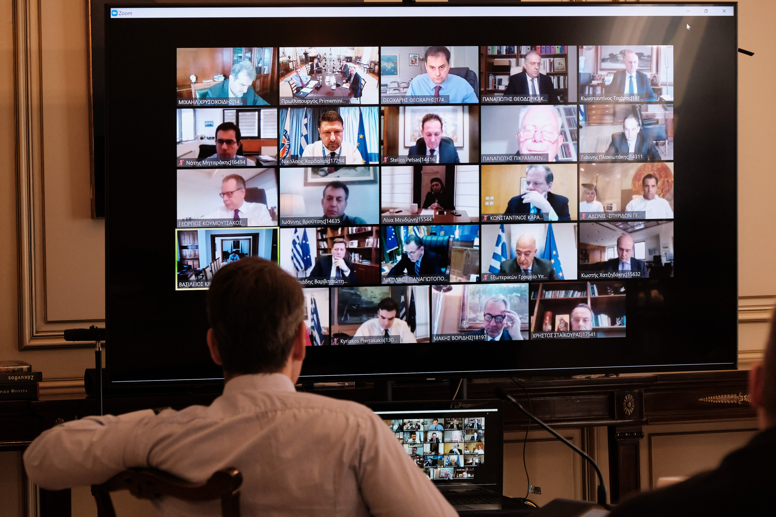 ypoyrgiko-tilediaskepsi.jpg ypoyrgiko-tilediaskepsi.jpg