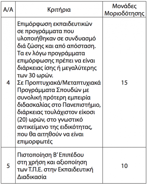 2_47_0.png 2_47_0.png