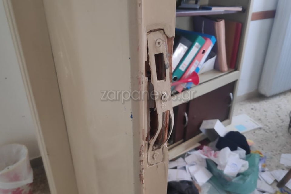 ergatiko_kentro_4.jpg ergatiko kentro 4