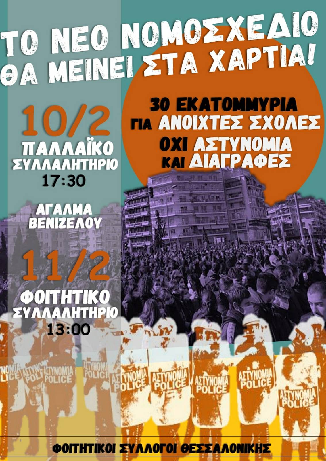 img_apth.jpg img_apth.jpg