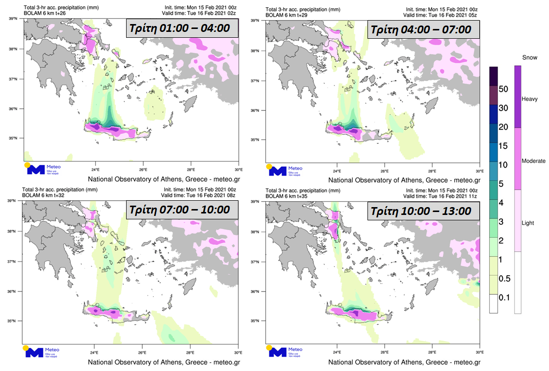mhdeia_2.png mhdeia 2