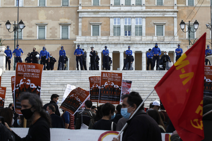 prostima dioxeis syntagma