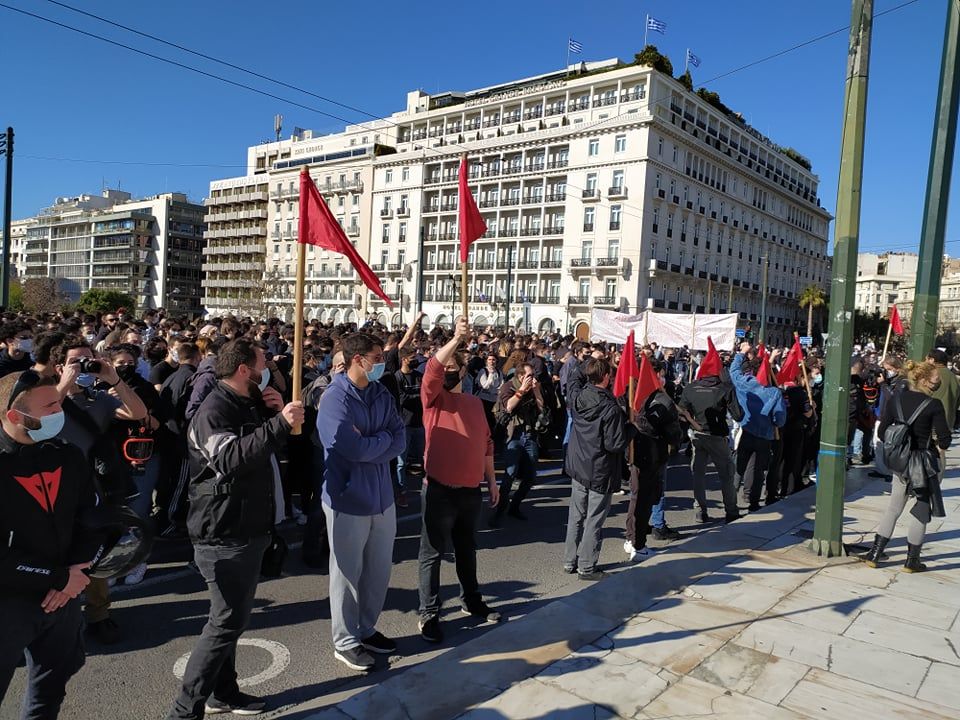 Πανεκπαιδευτικό συλλαλητήριο