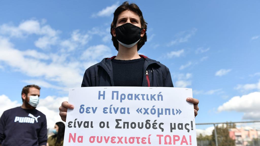 diamartyria ypoyrgeio 3