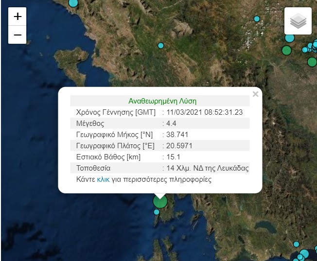 seismos_leykada2.jpg seismos_leykada2.jpg