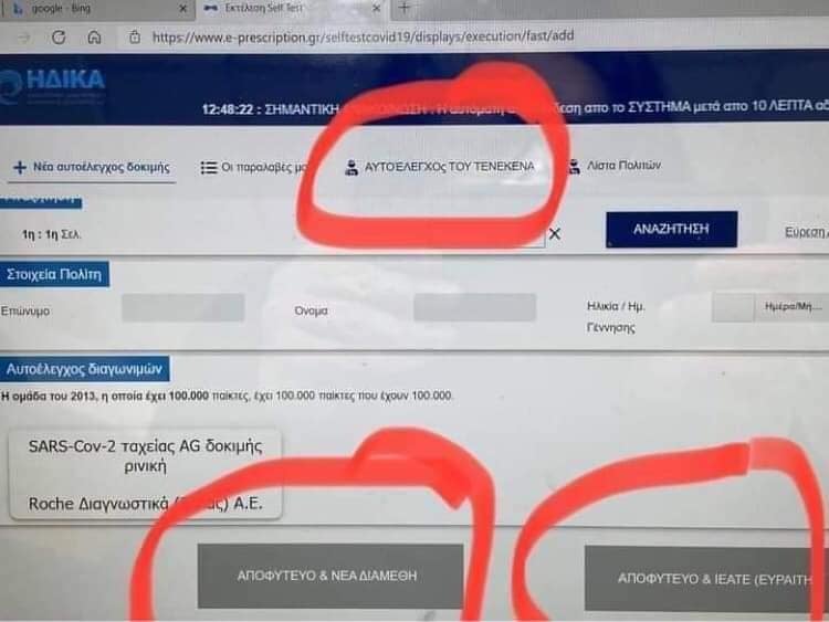 170665769_911028969465190_4083642460168708469_n_1.jpg 170665769_911028969465190_4083642460168708469_n_1.jpg