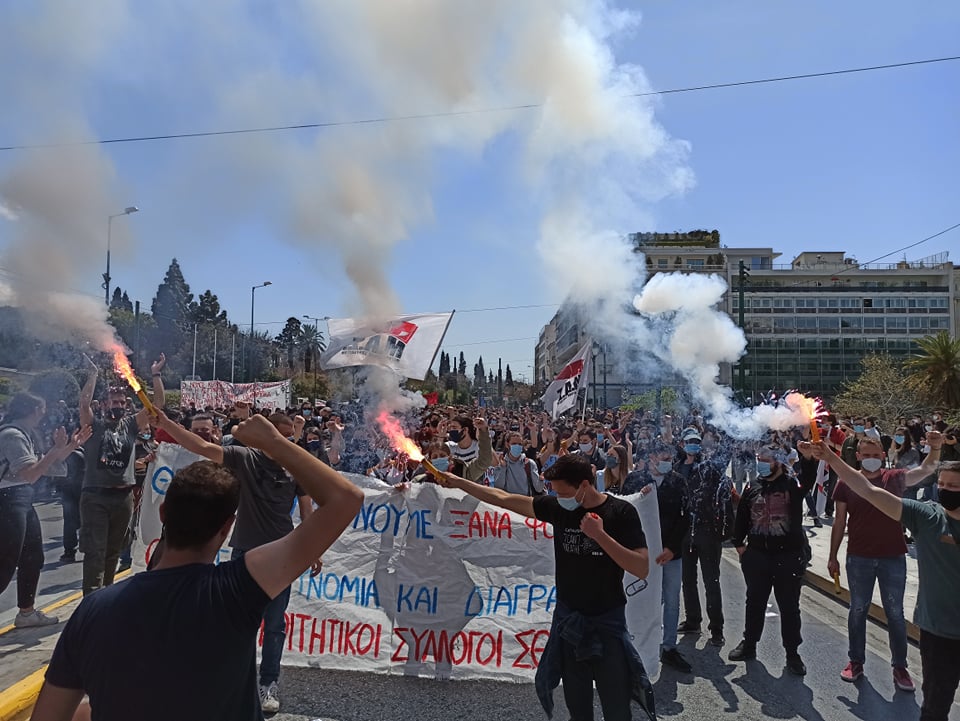 ΠΟΡΕΙΑ - ΒΟΥΛΗ