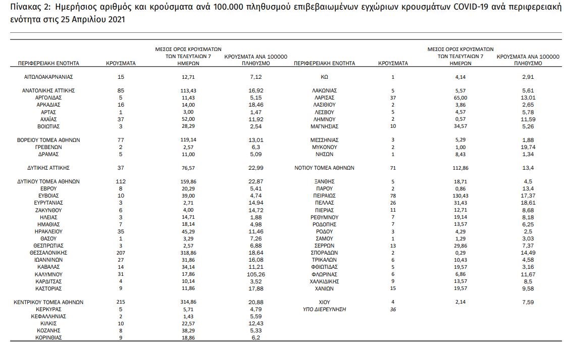 775190_523fd0e71b-ad7ee03ab1b91cd3.jpg 775190_523fd0e71b-ad7ee03ab1b91cd3.jpg