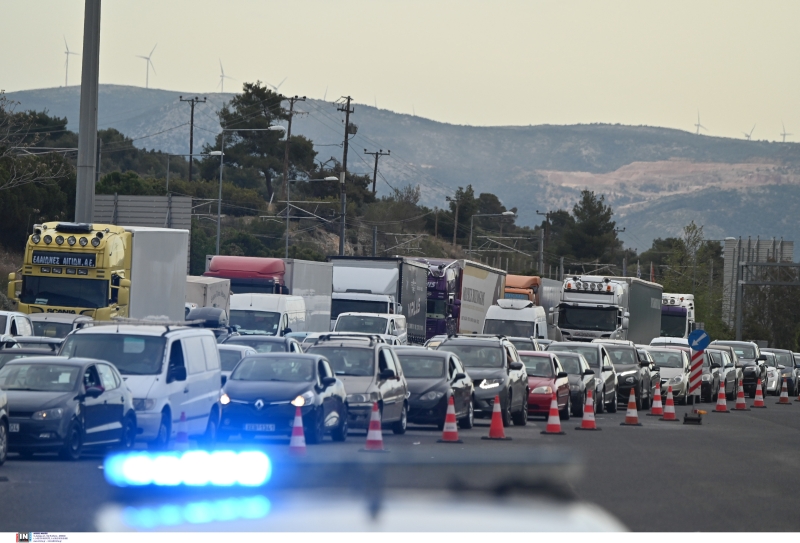 exodos_diodia.jpg διόδια αυτοκίνητα