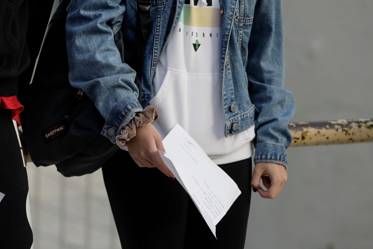 mathitis_sxoleio_self_test.jpg mathitis sxoleio self test