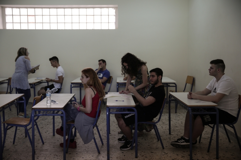 πανελλήνιες πανελλαδικές εξετάσεις