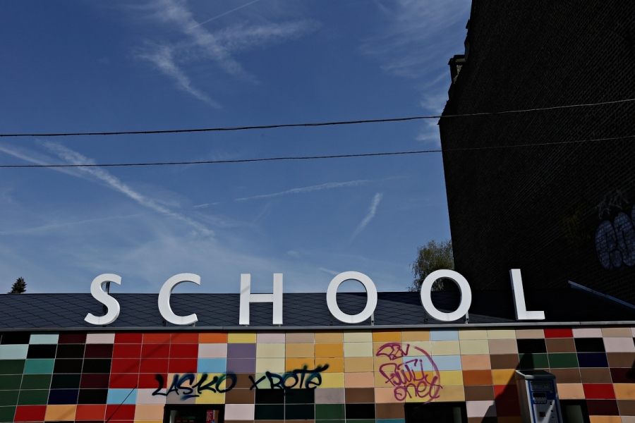 school.jpg σχολείο