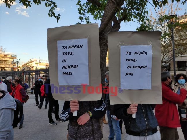 stavroupoli_kinitopoiisi_2.jpg stavroupoli kinitopoiisi 2