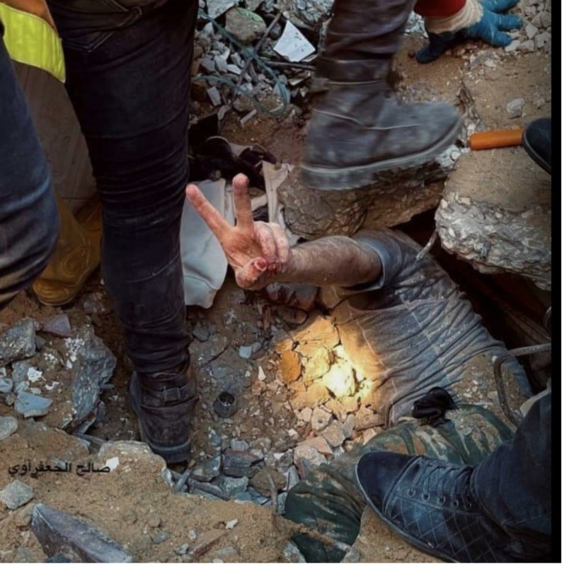 palaistini.jpg Παλαιστίνη