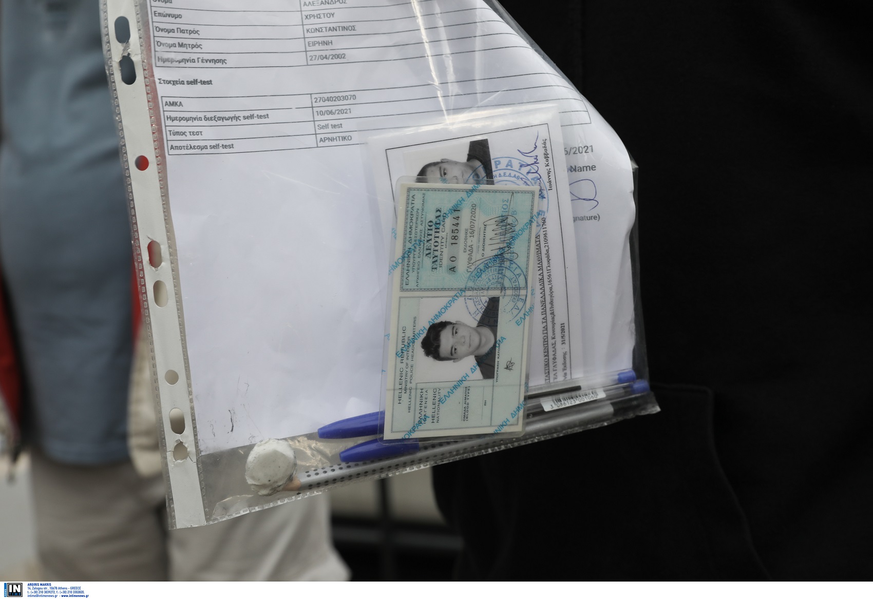 panel-vevaiosi.jpg Πανελλαδικές εξετάσεις