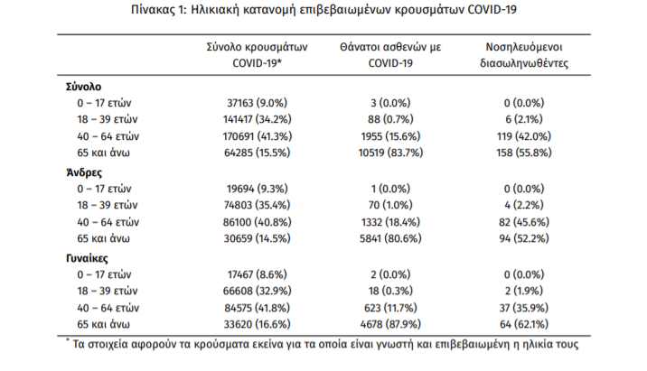 screenshot_2.png screenshot_2.png