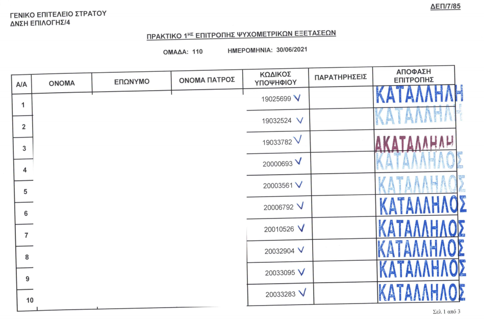 screenshot_2.png screenshot_2.png