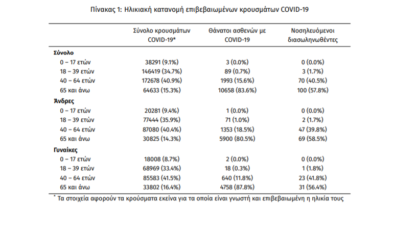 screenshot_2.png screenshot_2.png