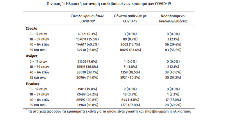 screenshot_2.png screenshot_2.png