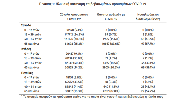 screenshot_4.png screenshot_4.png