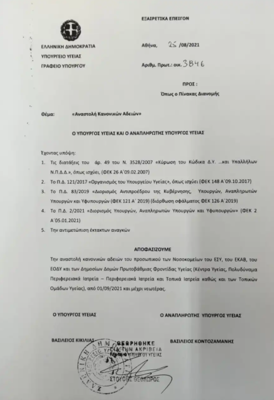 screenshot_1.png screenshot_1.png