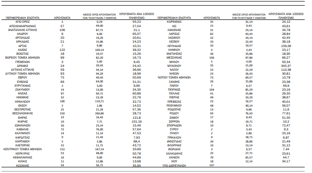 screenshot_4.png screenshot_4.png