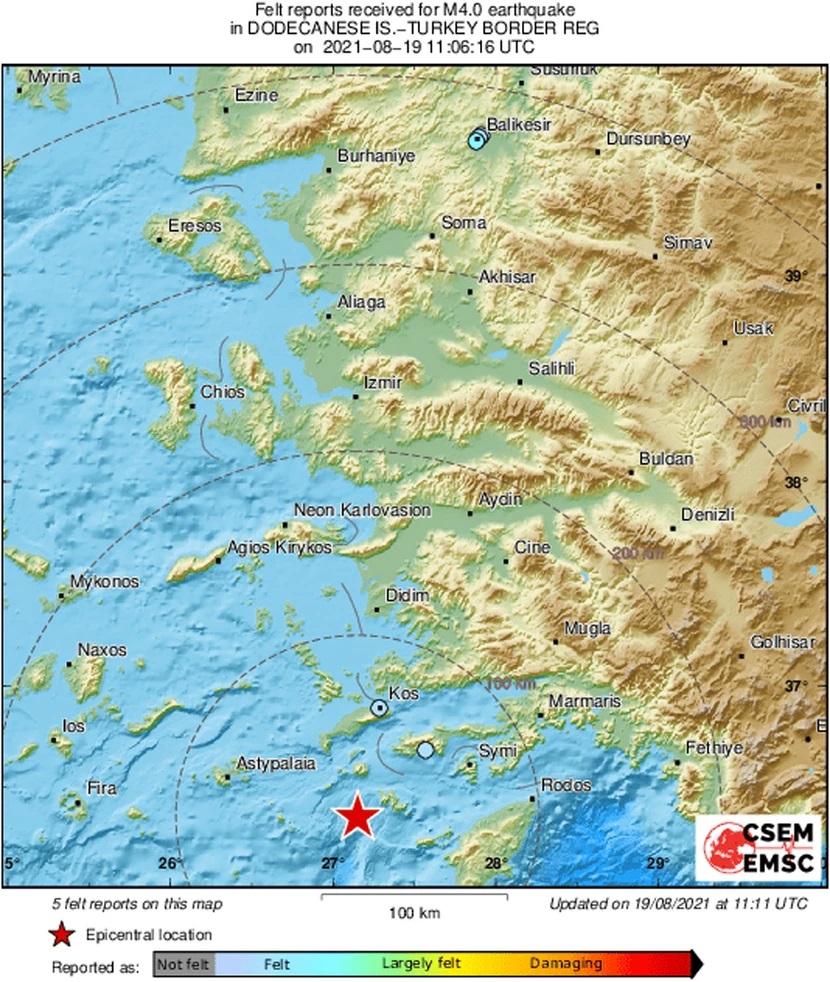 seismos2-2.jpg seismos2-2.jpg