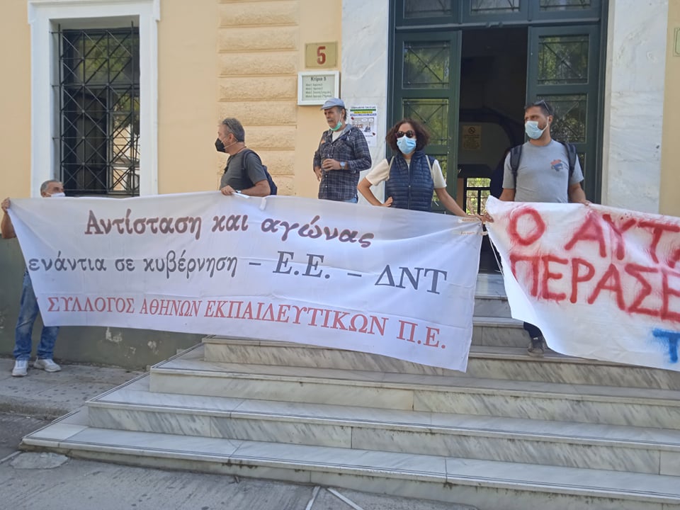 243442505_461502165059418_4164583822169298096_n.jpg 243442505_461502165059418_4164583822169298096_n.jpg