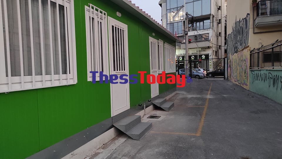 prokat_sxoleio_1.jpg prokat sxoleio 1 pronipia thessaloniki