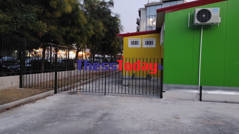 prokat_sxoleio_3.jpg prokat sxoleio 3 thessaloniki pronipia