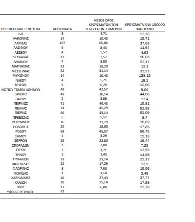 xartis.jpg xartis.jpg