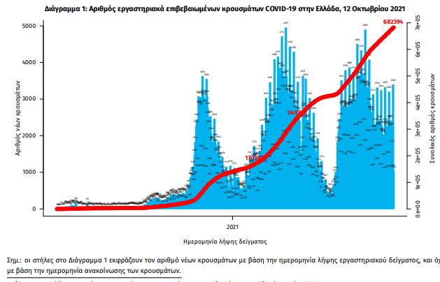 krousmata.jpg krousmata