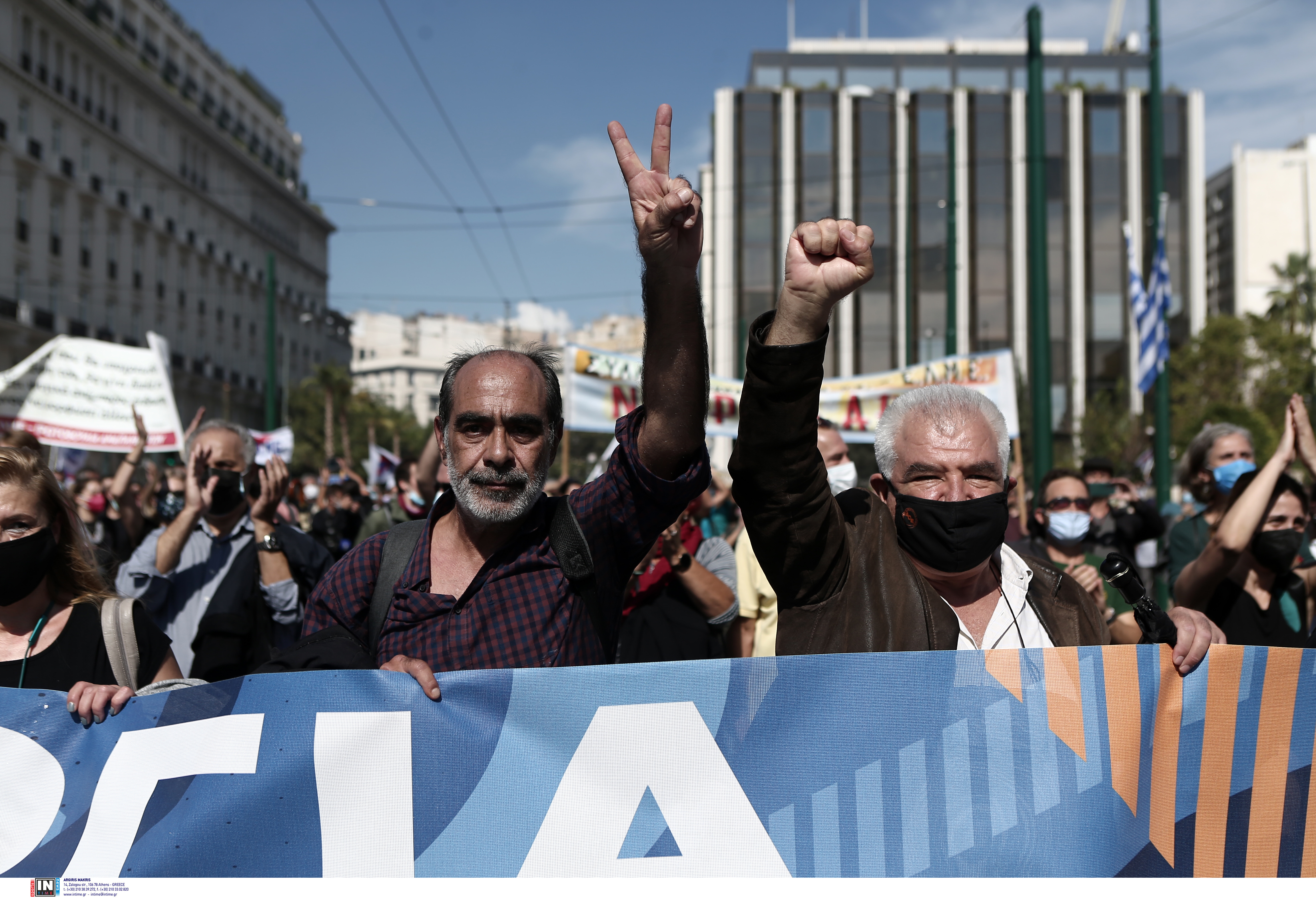 poreia_ekpaideytikoi.jpg poreia_ekpaideytikoi.jpg