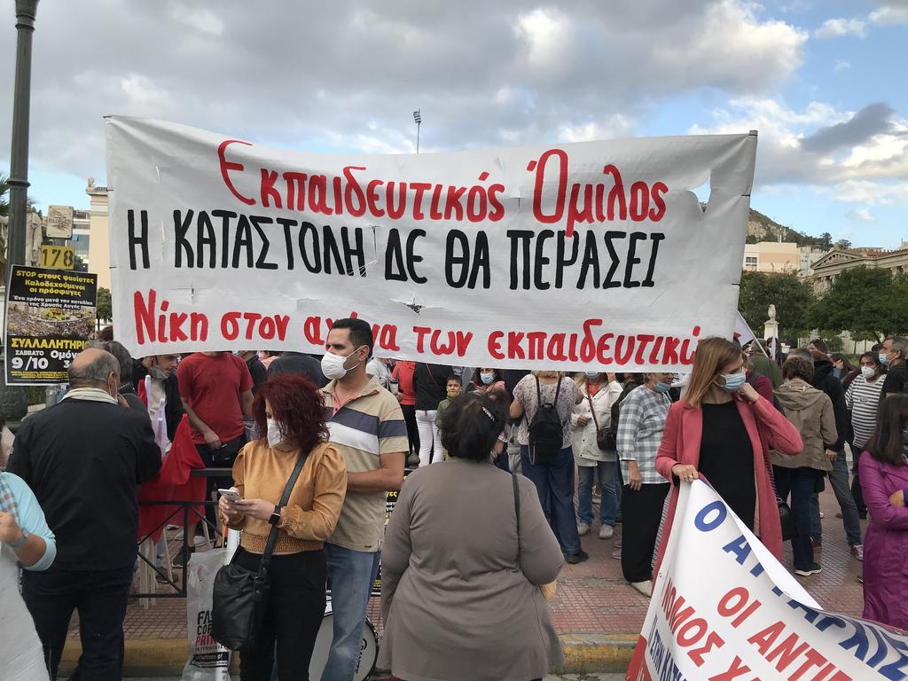 syllalitrio_propylaia2.jpg syllalitrio propylaia2